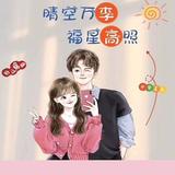Oo往事VS随风oO头像