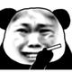 分秒必争豆浆gij头像