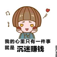 年少遇见你余生都是你573头像