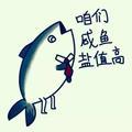 被烤焦的向日葵🌻头像