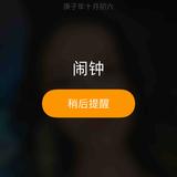 小孔的爱车之旅头像