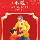 夏津小伙头像