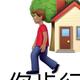 田七cc头像