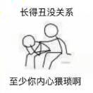 叶同学的个人资料头像