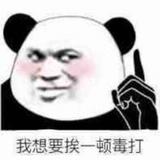 小轩3909头像