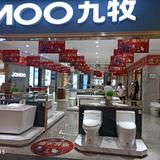 勇往直前黄山松头像