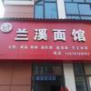 用户9555832429004头像