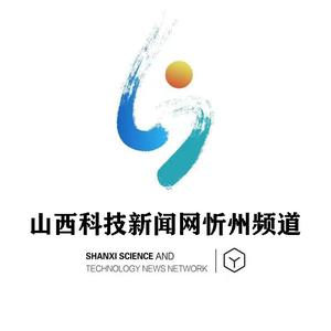 科技新闻网忻州新闻头像