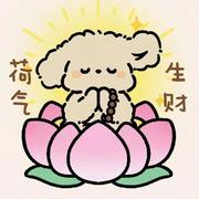 天地悠悠701的个人资料头像