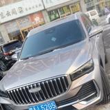 灰色揽星头像