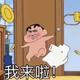 用户26516821503头像