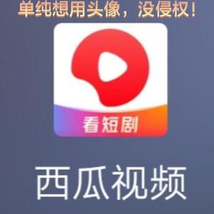 小小宇tv头像