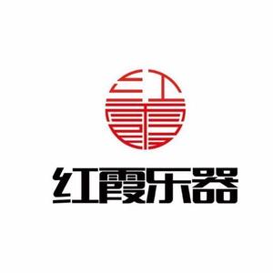 邹平英丽乐器有限公司头像