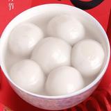 小帅石260头像