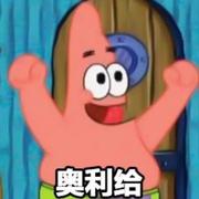 刘掘金的个人资料头像