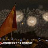 冯彪906头像