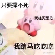 毛十四的个人资料头像