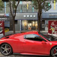 忠达画廊美术馆头像