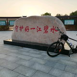 冰红茶001001头像