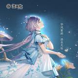 小曦酷VIP头像