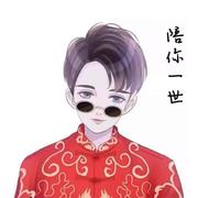 旅行走失的喵的个人资料头像