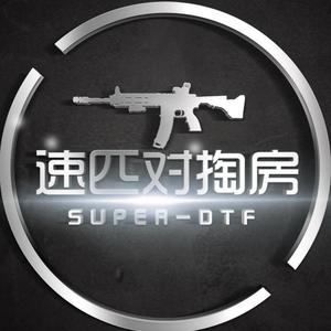 速匹头像