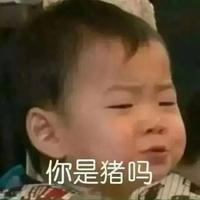粉汤不加蛋头像