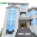美丽乡村你最牛头像