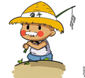 渔乐授之以渔头像
