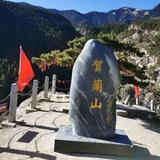 贺兰山下头像