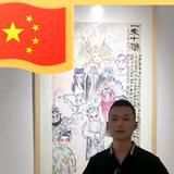 帅气的厨子81头像
