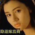 小默爱说话头像