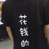我的世界头像