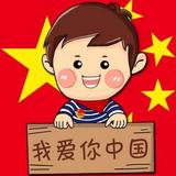 用户4333935386197头像