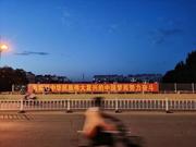 fangjy的个人资料头像