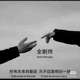 大杰子好物分享头像