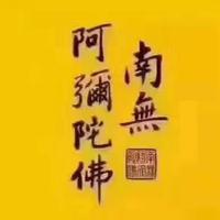 龙哥8477650617685头像