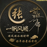 zhanglianshe589头像