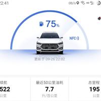 烟雨千年泪头像