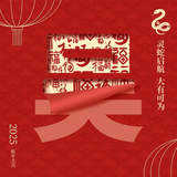 9KunPeng头像