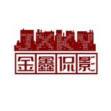 金鑫侃影视头像