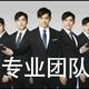 用户1251919714739头像