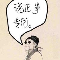 用户7618291821994头像