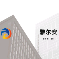 雅尔安全屋定制工厂店头像