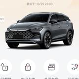 发财戴恩6d头像