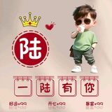 鲈鱼0B9t头像