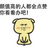 csckite头像