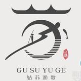 适者生存7617头像