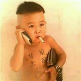 喝红茶的少年705头像
