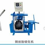 郑州老何补胎材料汽保工具大全头像